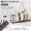 and Detachable Extendable Frying Pan Rack with 12 Dividers TITIROBA Frying Pan Storage Kitchen Storage Pot Storage Frying Lid Black Adjustable
