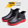 Winter Fleece Cover Warm Rubber Shoes Fashionable Waterproof Rubber Shoes Men's Rain Shoes Fashionable Outdoor Flat Rain Boots Rider Water Shoes