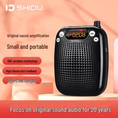 Shidu S611 Portable Voice Amplifier with Wireless Lavalier Mic CN Plug (adapter Included)