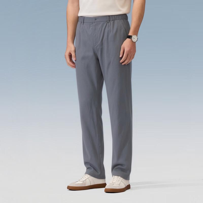 Men s Cool Quick-Dry Straight-Leg Casual Pants XL