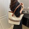 Woven Bag With Zipper Closure For Casual Beach And Travel Days