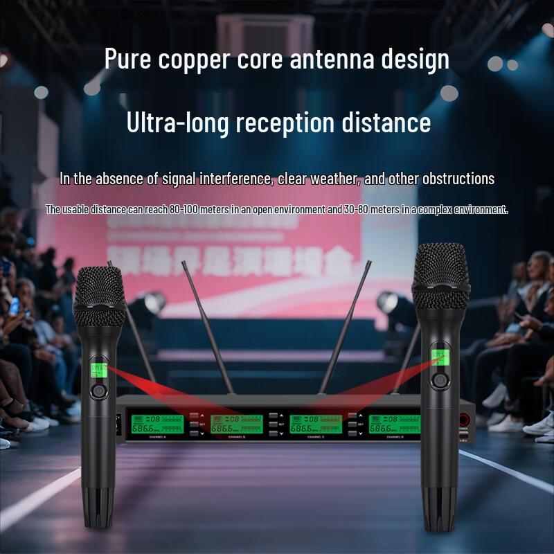 Veisure DC Wireless Conference Microphone System (CN version)