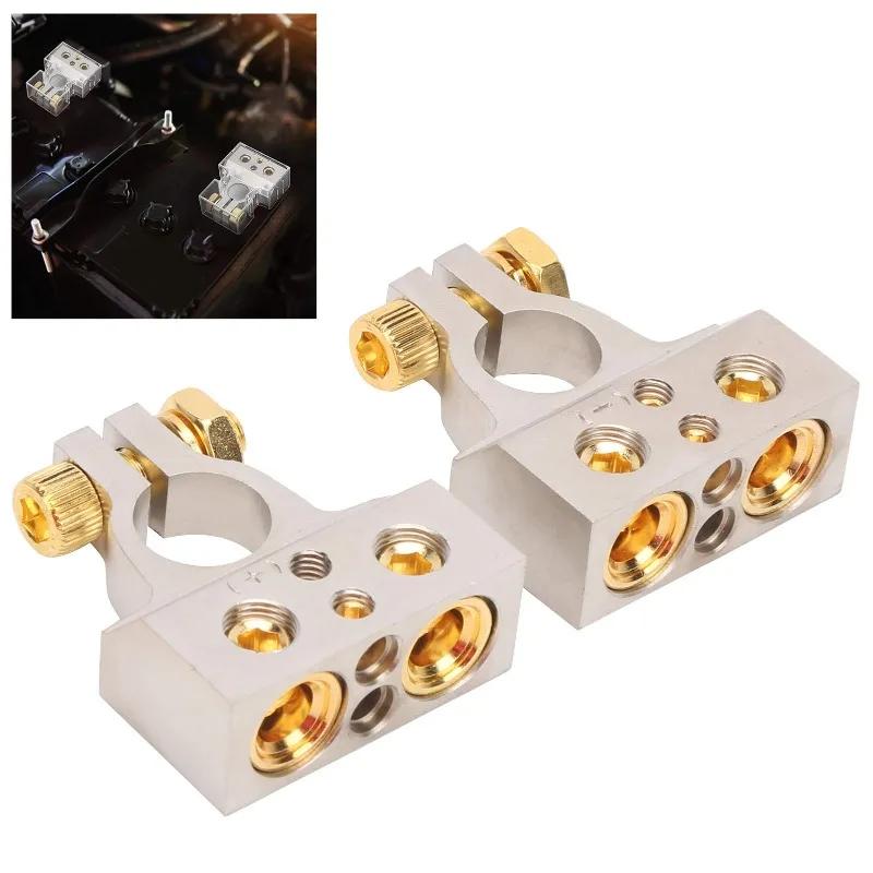 2PCS Car Marine Battery Terminal Connectors - Adjustable Gasket for Automotive Audio System Modified Battery Head