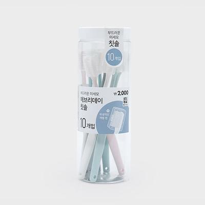 Set Spazzolini da Denti a Setole Fine con Custodia Cilindrica 10 Pezzi (Incluso il tappo)