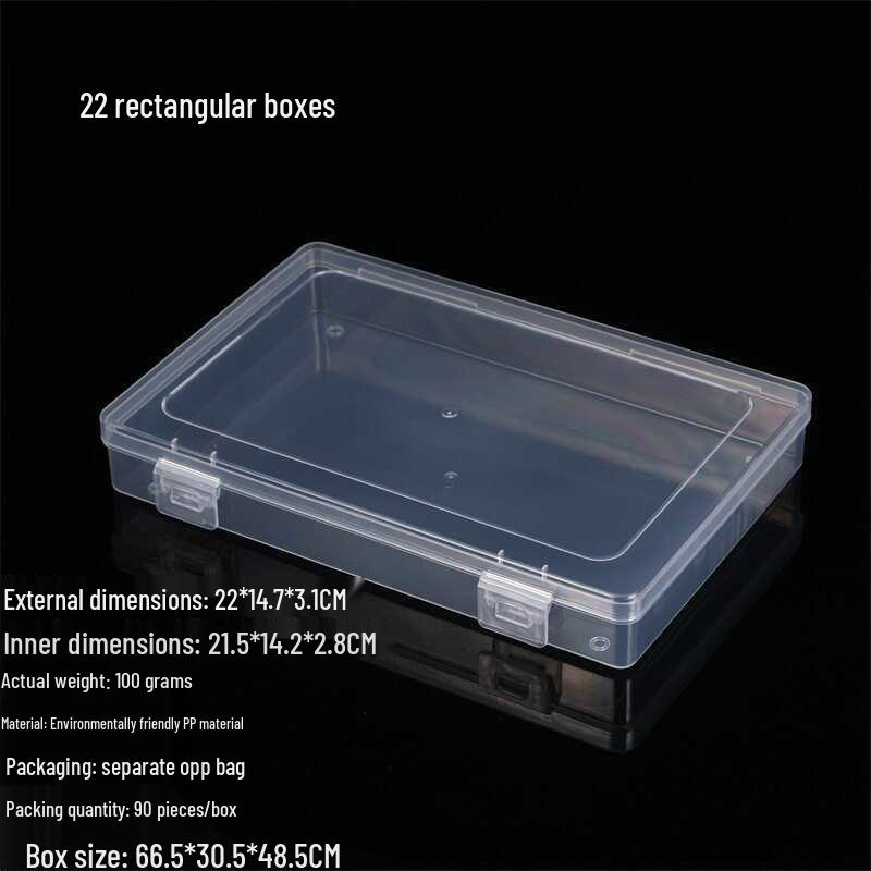 Rectangular Transparent Plastic Storage Box for Nails, Hardware, Tools, Buttons, Fishing Gear, and Stationery.