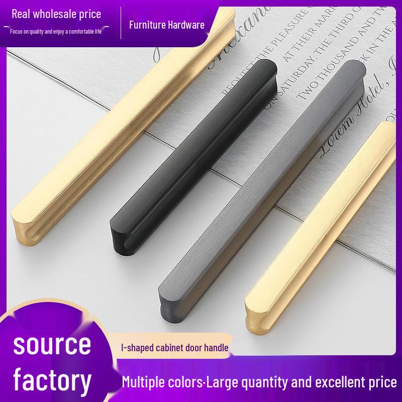 Modern Minimalist Gold Cabinet Handle, Light Luxury I-Shaped Black Drawer Pull