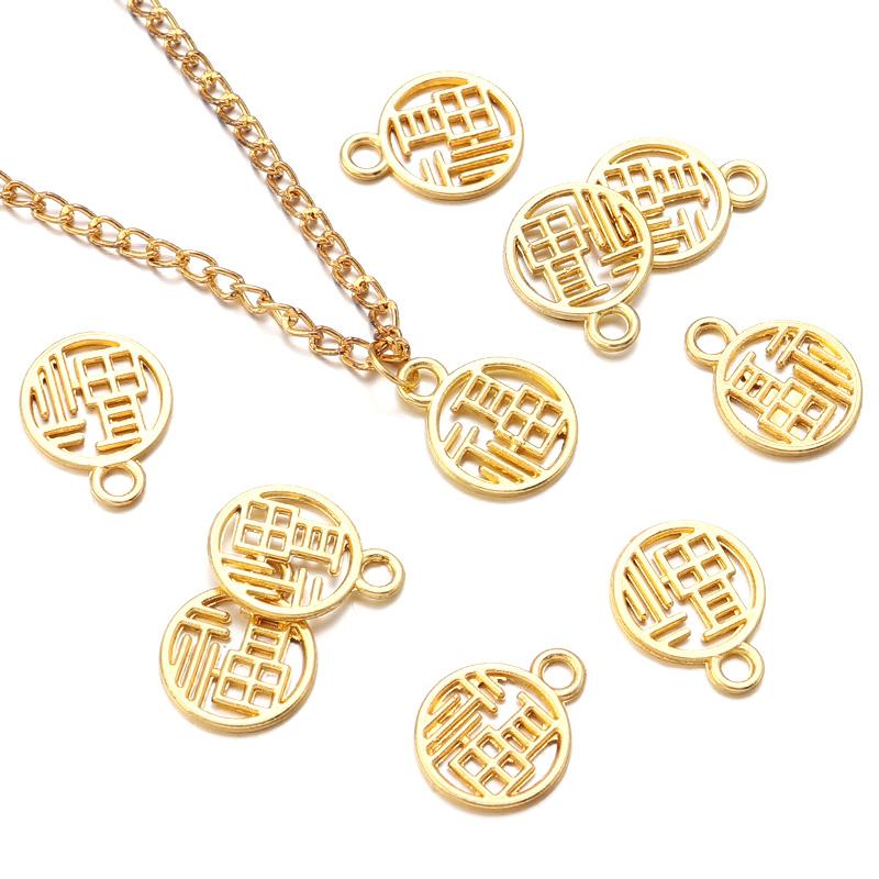 50pcs Alloy Good Luck Charms Lucky Chinese Character Fu Pendants For DIY Jewelry Making New Year Bracelets Necklace Accessories
