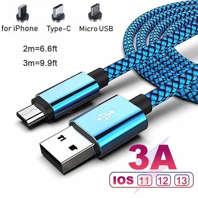 

3A Кабель для быстрой зарядки данных Зарядное устройство с нейлоновой оплеткой USB-кабель для IPhone/Android/Type-C Type-C(2m) красный