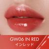 INTO U Glow Lip Tint, Highly Moisturizing, Highly Color-Paying, Contains Moisturizing Ingredients (GW06 In Red, Free)