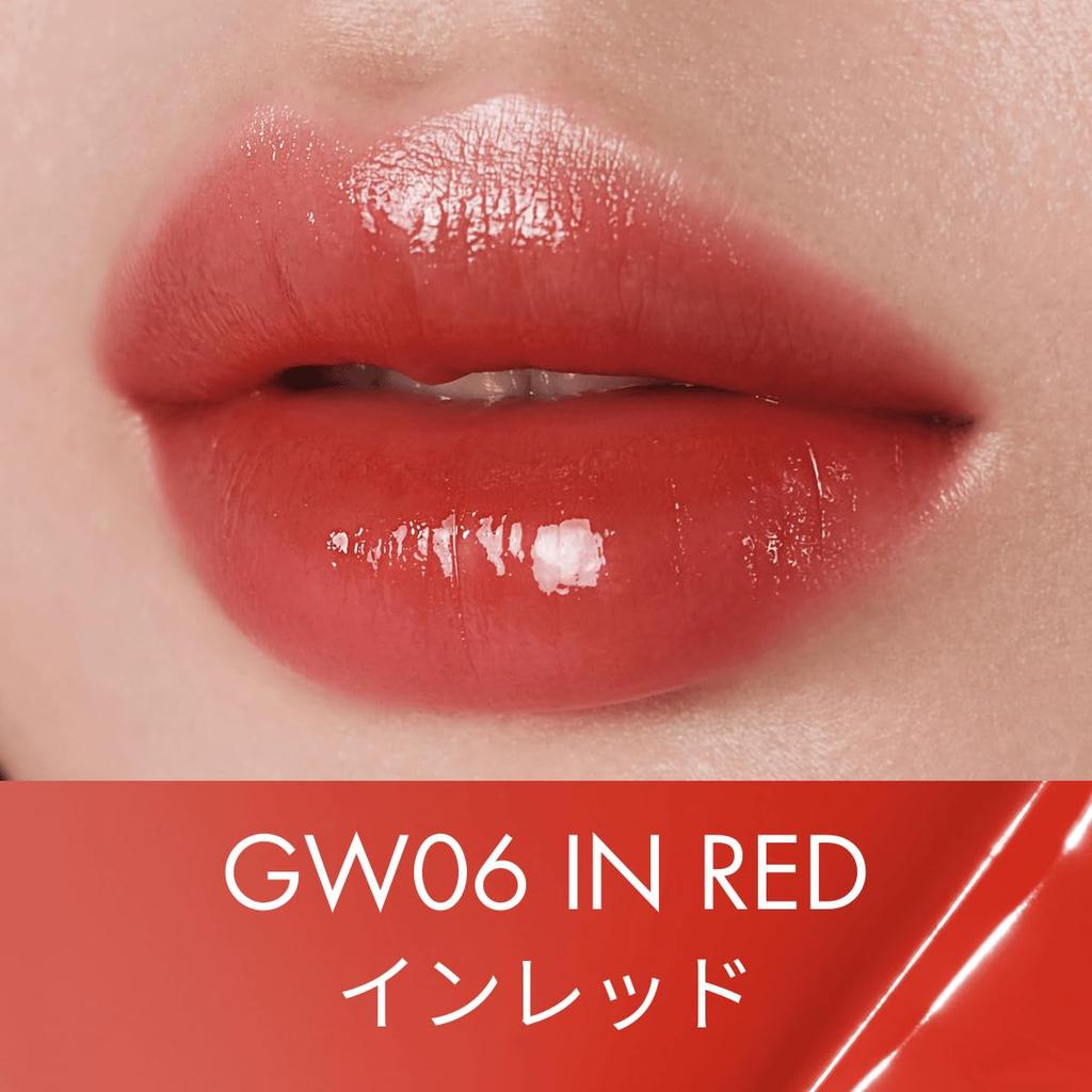 INTO U Glow Lip Tint, Highly Moisturizing, Highly Color-Paying, Contains Moisturizing Ingredients (GW06 In Red, Free)