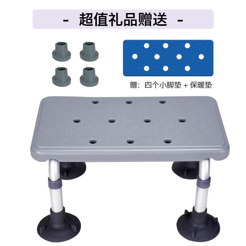 For Shower Children Bathroom Chair Foot Portable Elderly Small Minder Stool Medical Telescopic Designer Low Cabeceros Home Furni