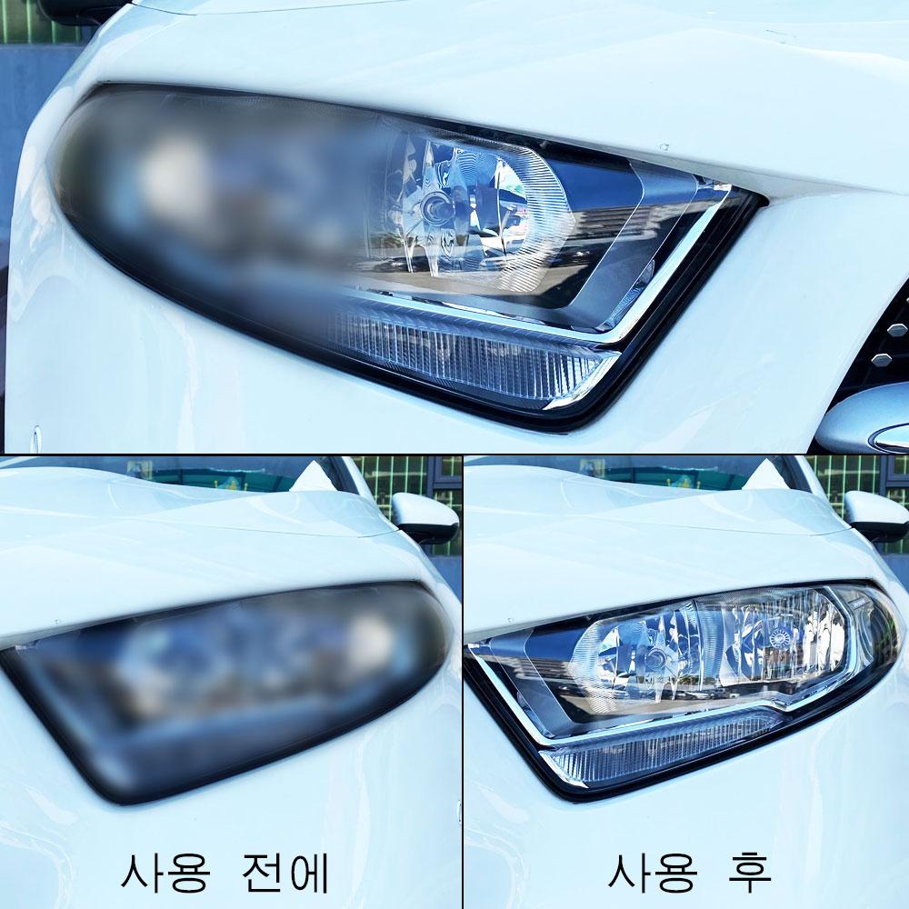 2025 Newest Headlight Chemical Polishing Kit Headlights Liquid Polymer Repair Fluid Polishing Car Headlight Restoration Kiti