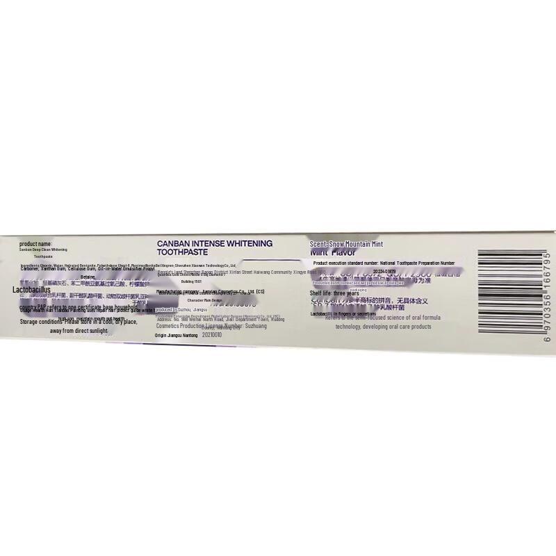 CANBAN Snow Mountain Mint Tiefenreinigung Aufhellende Zahnpasta