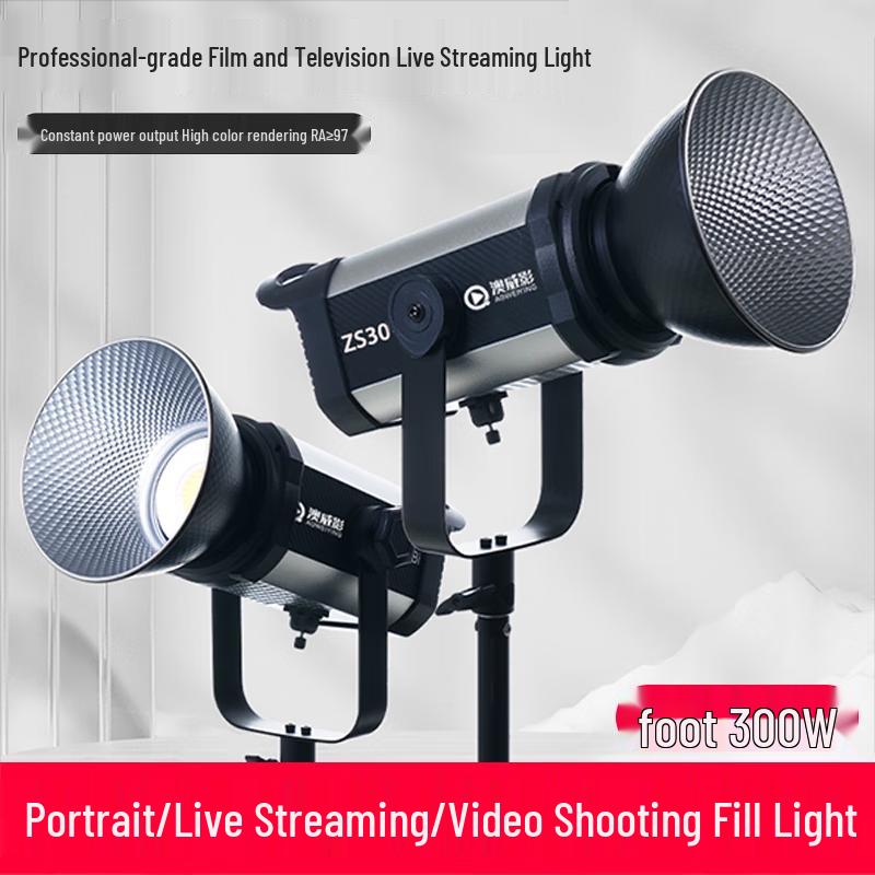 Aowei ZS-300BI 300W LED Bi-Color Video Fill Light