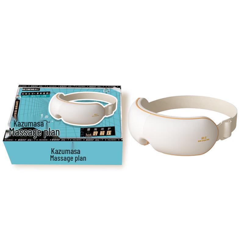 

Hezheng Heated Eye Massager