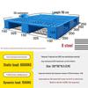 Industrial Steel-Reinforced Grid Plastic Pallet