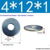 Galvanized Flat Metal Washer Spacer M3-M60