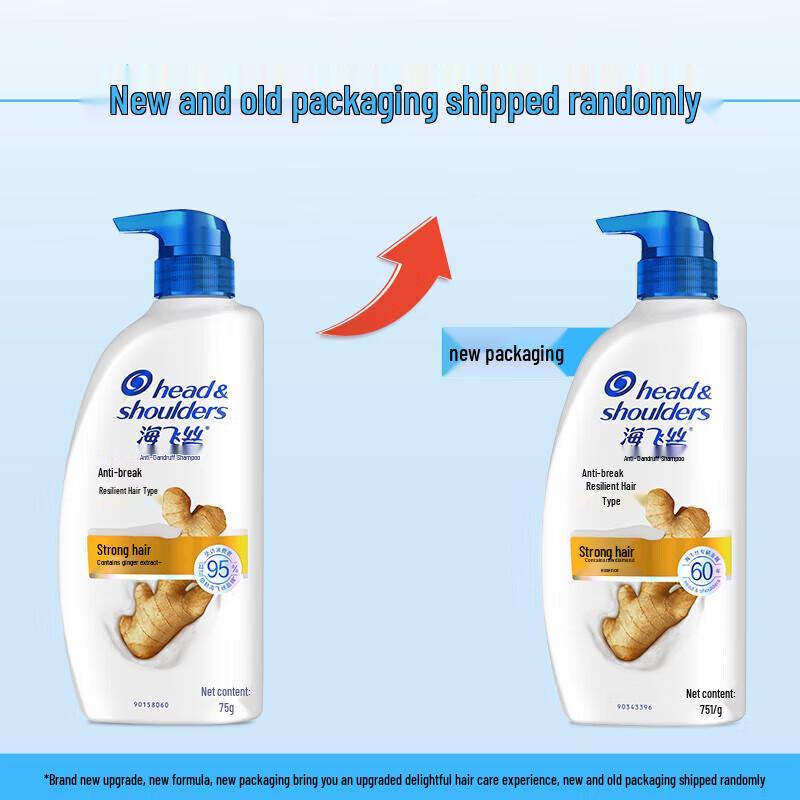 Head & Shoulders Anti-Dandruff Volumizing Shampoo