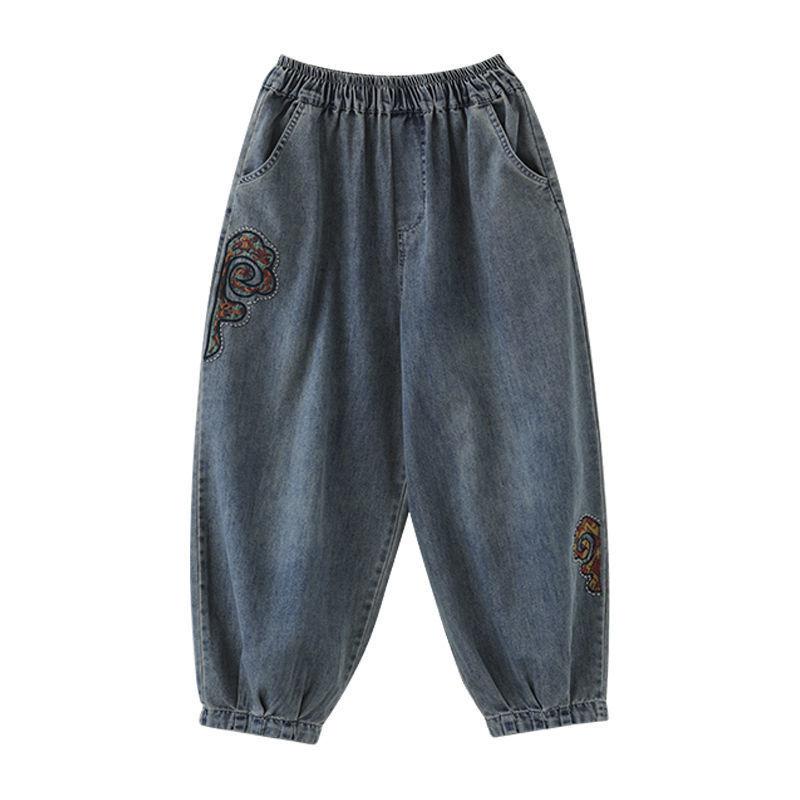 Kadın Büyük Beden Eklemeli Nakışlı Kot Elastik Bel Denim Harem Pantolon