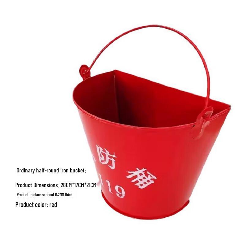 Zhonghu Fire & Emergency Rescue Tools