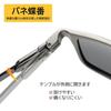 Polarized Photochromic Sunglasses with UV Protection for and Square Aluminum Alloy Lightweight Carbon Fiber Adjustable Nose Spring and Case A great