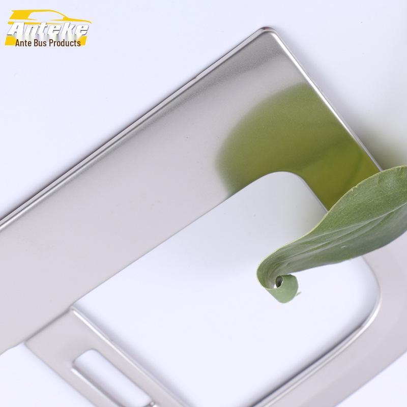 Oshan X7 2020 Rear Air Outlet Decorative Frame & Protective Sticker