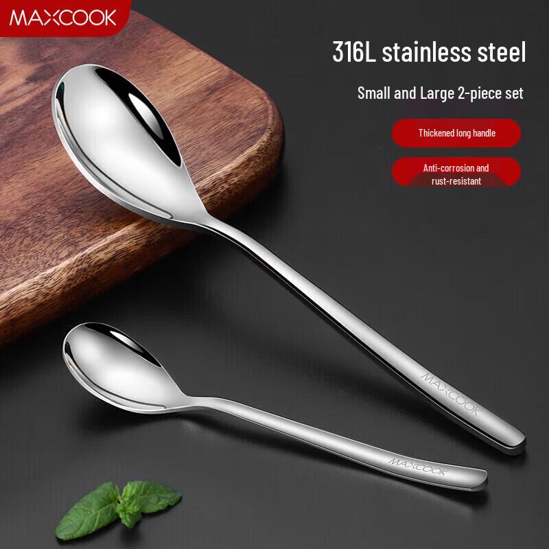 

Meichu 316L Stainless Steel Spoon Set