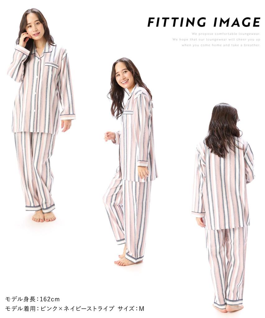 ON NISHIKI Long Sleeve Top and Bottom Viyella Long Loungewear with Navy Women's Pajamas, 100% Cotton, Front-Opening, Set, Spring/Autumn, Skin-Friendly