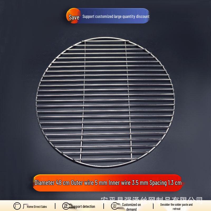 Round Stainless Steel BBQ Grill & Steamer Rack - Non-Stick Meat Presser & Soup Pot Base.