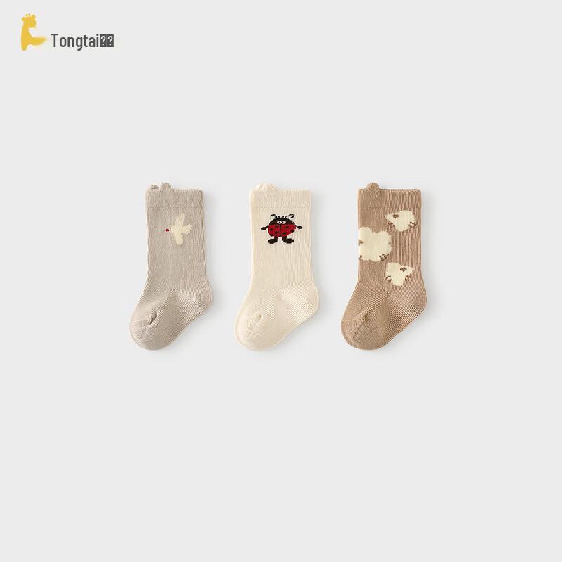 TONGTAI Seamless Baby Mid-Calf Socks