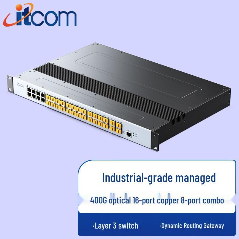 

IT168 Industrial Managed Gigabit & 10G Ethernet Switch