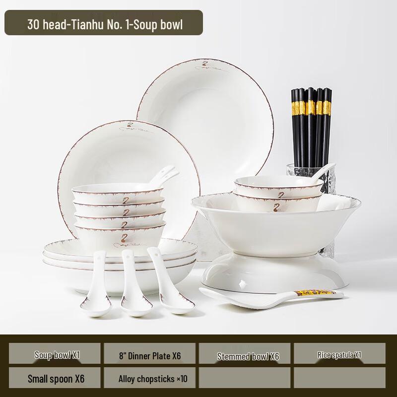 Little Swan 30-Piece Nordic Ceramic Dinnerware Set