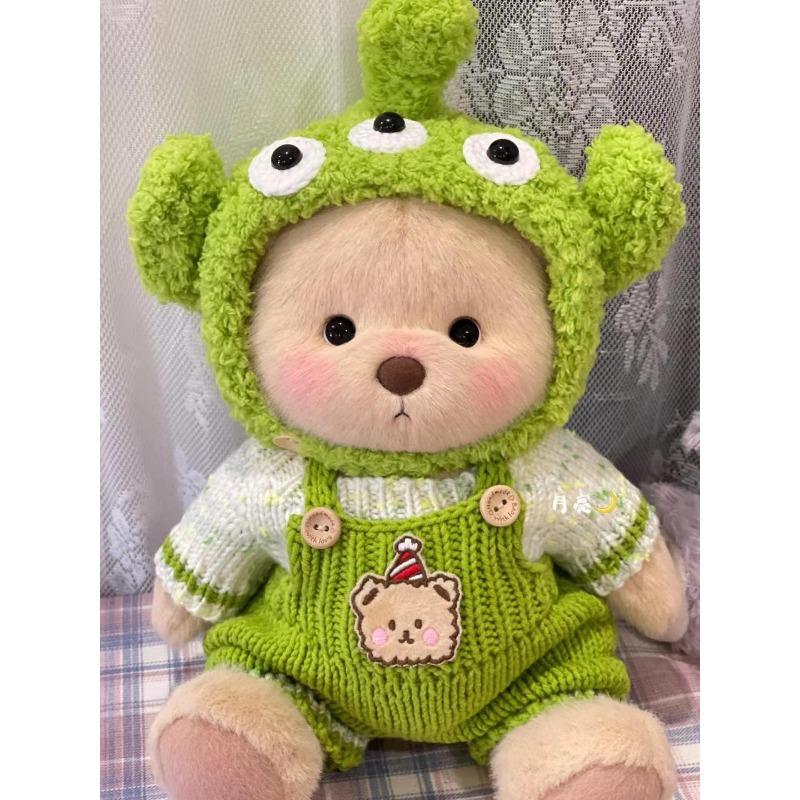 

30 см ручной работы оригинальный плюшевый мишка плюшевая кукла с одеждой Lina Bear Kawaii плюшевые игрушки подарок на день рождения для детей подруги 30cm