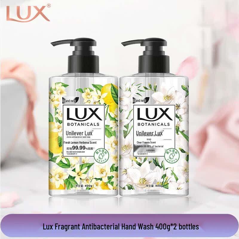 Lux Scented Antibacterial Hand Wash