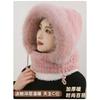 Hat Women's Winter Scarf Integrated Mask Ear Protection Windproof Warm Cycling Plush Riding Electric Vehicle Thickened Pullover Cap