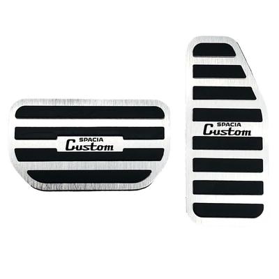 KOKATO Suzuki Spacia Custom MK54S MK94S Aluminum Pedal Cover Brake Pedal No Tools Required Exclusive Logo Easy Installation Interior Custom
