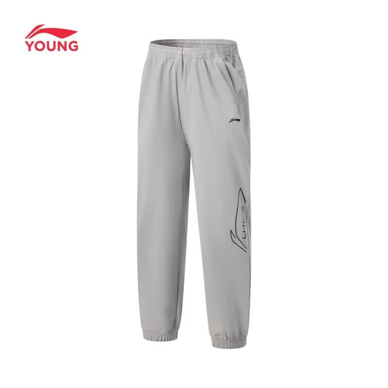 Li-Ning Unisex Kids' Reflective Knit Jogger Sweatpants