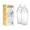Clovis Baby SteriBottle Japanese Disposable Baby Bottle Trial Set of 2 [Official Product] No-Sterilization (240ml)