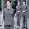 Trojeman Unisex Elastic Wrinkle-Free Business Suit Set