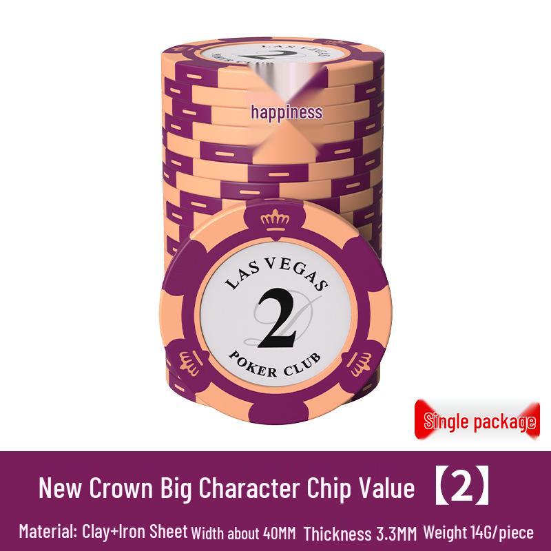 Chips Card Room Unique Mahjong & Poker Clay Chips Set