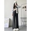 2024 Women's Autumn & Winter Soft Knit Straight-Leg Glutinous Pants