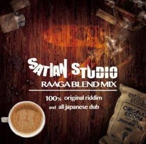

CD SATIAN STUDIO - SATIAN STUDIO RAAGA BLEND MIX SSCD02 Japan ObiMusic Others Used