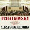 CD DMITRIEV (ALEXANDER), TCHAIKOVSKY;  - Tchaikovsky: Swan Lake  AVCL25117 Japan Classical Used