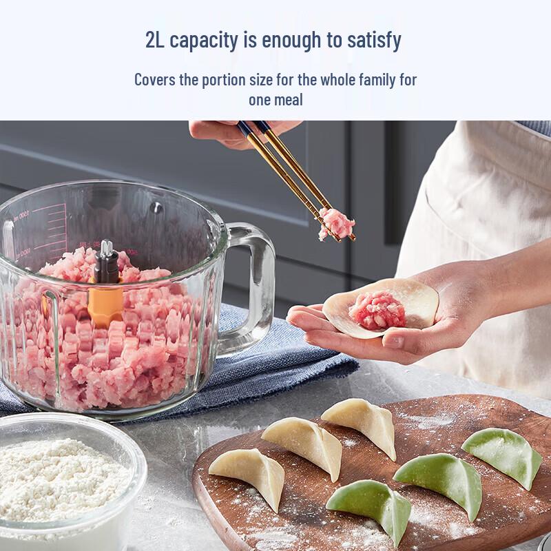 SUPOR 2L Electric Meat Grinder with Floating Blade
