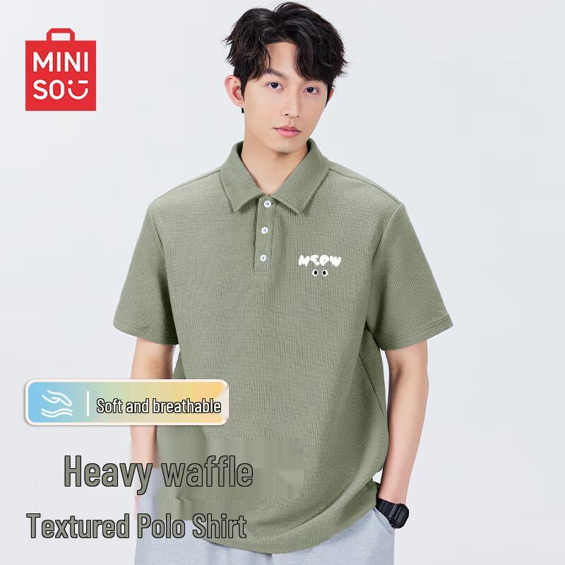 MINISO Men s Waffle Knit Short Sleeve Polo Shirt 2XL