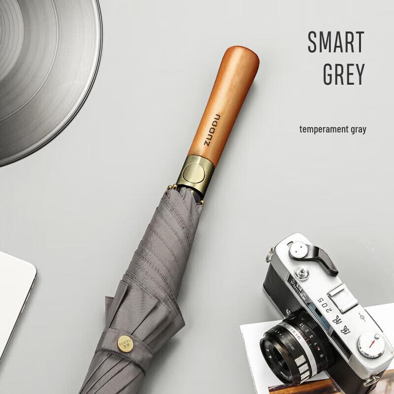 

ZUODU 16-Rib Fully Automatic Folding Umbrella