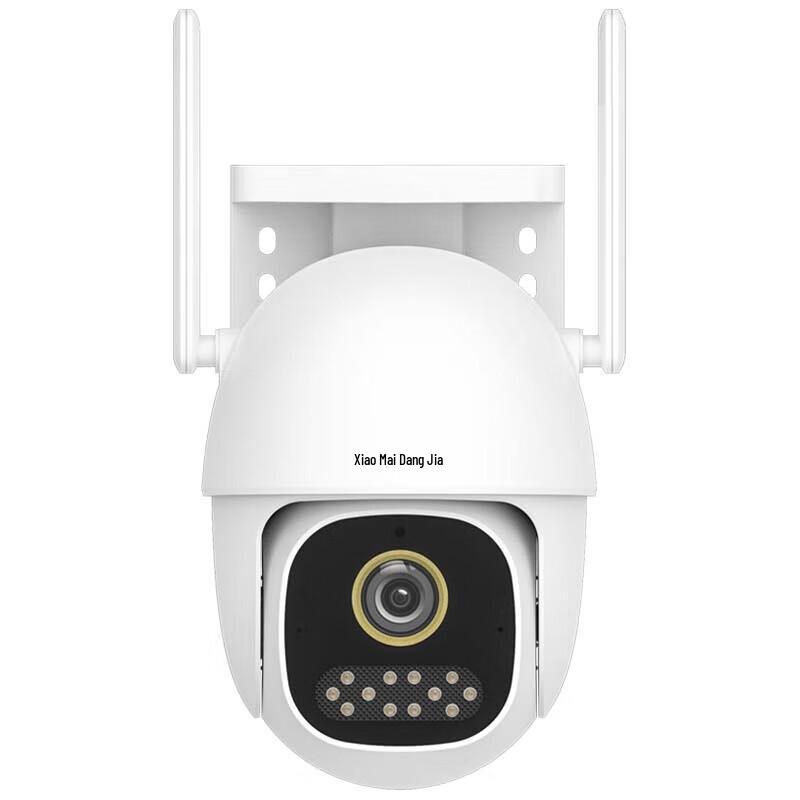 

Huawei Smart Selection Xiaotun 5MP 3K Outdoor Security Camera