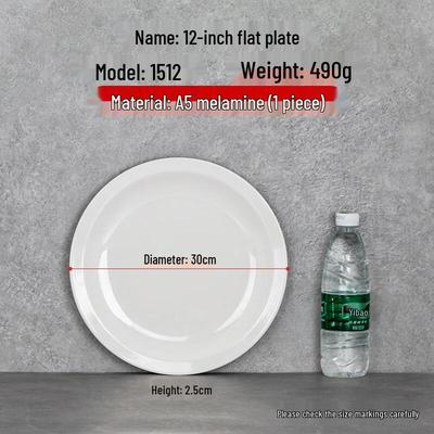 KANGMO Melamine Round Bone Dish Plate