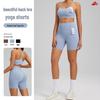 Conjunto de Yoga Feminino Liso de Lycra Macio como Manteiga - Roupa Fitness com Sensação de Pele Nua