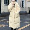 2025 Women's Korean Style Mid-Length Down Jacket - Thickened Stand-Up Collar White Duck Down Winter Coat